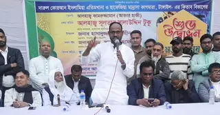 বিএনপি ক্ষমতায় এলে দেশের বেকার সমস্যা দূর করবে: টুকু